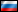 โนโนแกรม - Русский